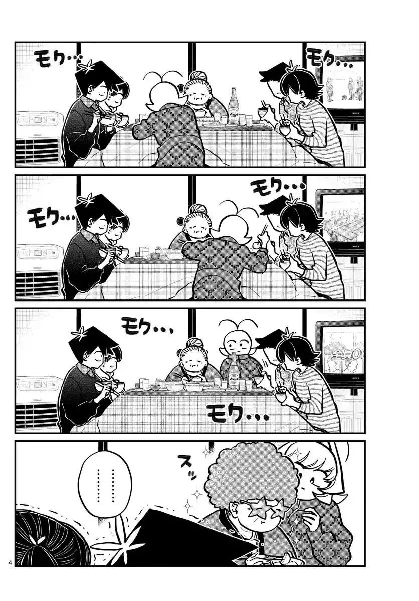 Komi-san wa Komyushou Desu Chapter 274 4